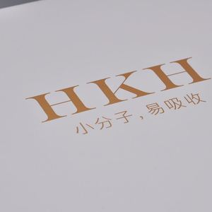 Custom Luxury White Gift Paper Premium Product Packaging <b>Box</b> Customized Printed With Logo Cardboard <b>Pack</b> Present <b>Box</b> - Product Image 5