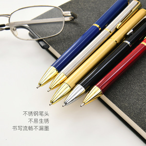 Metal Ballpoint <b>Pen</b> Rotate Multifunction Promotional Stationery With Logo Printing Black Red Blue <b>Gold</b> Silver Core - Product Image 1