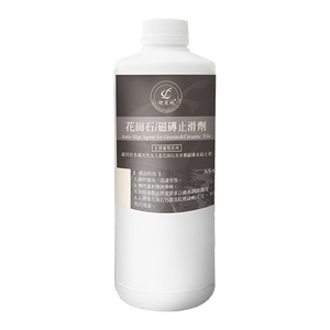 น้ำยาเคลือบหินแกรนิตเพิ่มความกันลื่น - Product Image 2