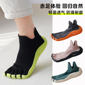 Zapatillas de Baile para Mujer, Forro de Algodón, Suela de Goma, Tacón Plano, Parte Superior Sintética, Zapatos para Yoga, Fitness y Entrenamiento - Product Image 4