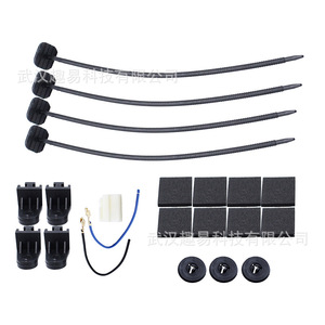 12V 120W <b>16</b>-<b>Inch</b> 10-Blade Curved Blade Radiator <b>Fan</b> For Car Cooling Upgrade With Mounting Kit - Product Image 4
