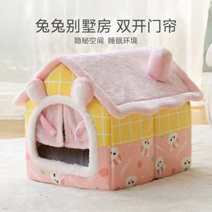 Cama Ecológica para Mascotas Pequeñas, Casa para Gatos, Cama para Perros, Jaula para Mascotas, Desmontable, Lavable, Almohadilla Cálida para Dormir en Invierno, para Perros Pequeños y Medianos - Product Image 4