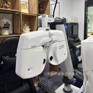 Kingfisher Kf Zd6000 Phoroptère Automatique Équipement d'Examen de l'Acuité Visuelle à Usage Médical Alimenté Électriquement - Product Image 1