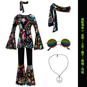 Ensemble de robes <span class=keywords><strong>disco</strong></span> pour femmes, costume de cosplay hip-hop, mode féminine, haut à imprimé floral, pantalon, costume patchwork - Product Image 3