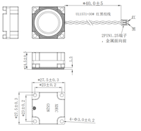 Mini haut-parleur BOX 8 ohms 3W avec effet de basses, fréquence F0~20KHz et distorsion maximale de 10% pour humidificateur