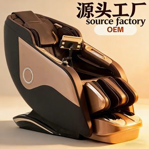 <b>Smart</b> Massage Chair Full Body 4D Robotic Arm SL Guide Rail Zero Gravity Home Use - Product Image 2