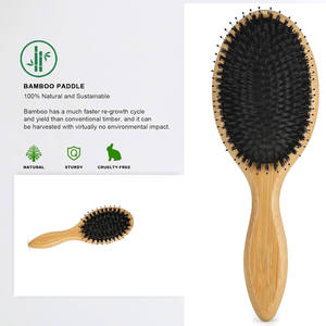 แปรงผมไม้ไผ่ปรับแต่งได้ พร้อมเลเซอร์ สำหรับใช้ในบ้าน แปรงขนหมูป่าแบบมีเบาะลม - Product Image 3