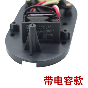 Midea Electric Ceiling <b>Fan</b> <b>Speed</b> <b>Controller</b> with Old-Style Surface-Mounted Three-<b>Speed</b> Panel Accessories for Existing <b>Fans</b> - Product Image 5