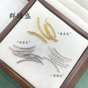 Qunlvsheng S925 Tube en argent sterling sculpté, forme florale ondulée, pour la fabrication de bracelets, composants de bijoux DIY - Product Image 4
