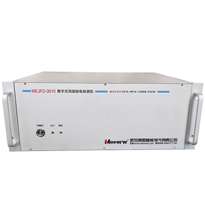 Sistema de Prueba de Tensión de Resistencia a CA de 125 kVA y 250 kV sin PD para Pruebas Hipot de Transformadores y Cables MOEORW-W2938TF - Product Image 5