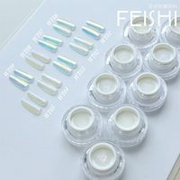 Poudre effet miroir Aurora, pigment chromé chatoyant pour ongles, pour salon et manucure DIY, marque privée