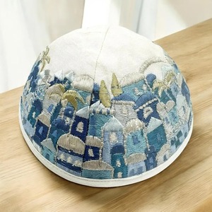 Kipá Judía de 4 Paneles con Bordado Personalizado, Kipá de Algodón Yarmulke para Bodas, Barbat Mitzvahs, Regalos, Kipot Judías - Product Image 4