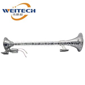 Klaxon électrique à tube unique Weitech 12V en aluminium pour voiture, pour la modernisation et la mise à niveau - Product Image 1