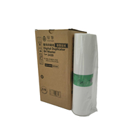 Rouleau maître vert compatible Duplo 2430 pour duplicateur numérique Ricoh DX2433/2430C et autres fournitures d'impression B4 Master