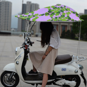 Parapluie de moto KLH438 <span class=keywords><strong>anti</strong></span>-UV avec revêtement noir, pour l'extérieur, <span class=keywords><strong>protection</strong></span> contre la <span class=keywords><strong>pluie</strong></span> et le soleil, coupe-vent, housse de vélo électrique, parapluies de moto - Product Image 6