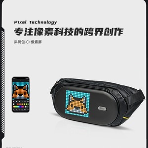 Divoom Sling Bag Men's Crossbody Bag LED Pixel Display Waterproof Polyester Fall 2022 - Product Image 4