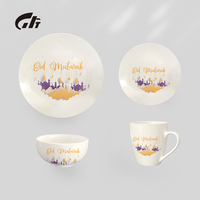 Ensemble de vaisselle en céramique écologique à motif de mosquée islamique Eid Mubarak, assiette, bol et tasse en porcelaine or et violet festifs, cadeau de fête