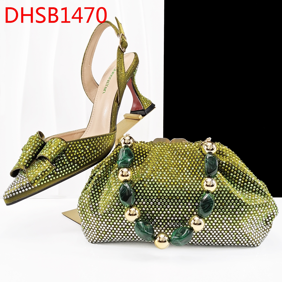 DHSB1470-5