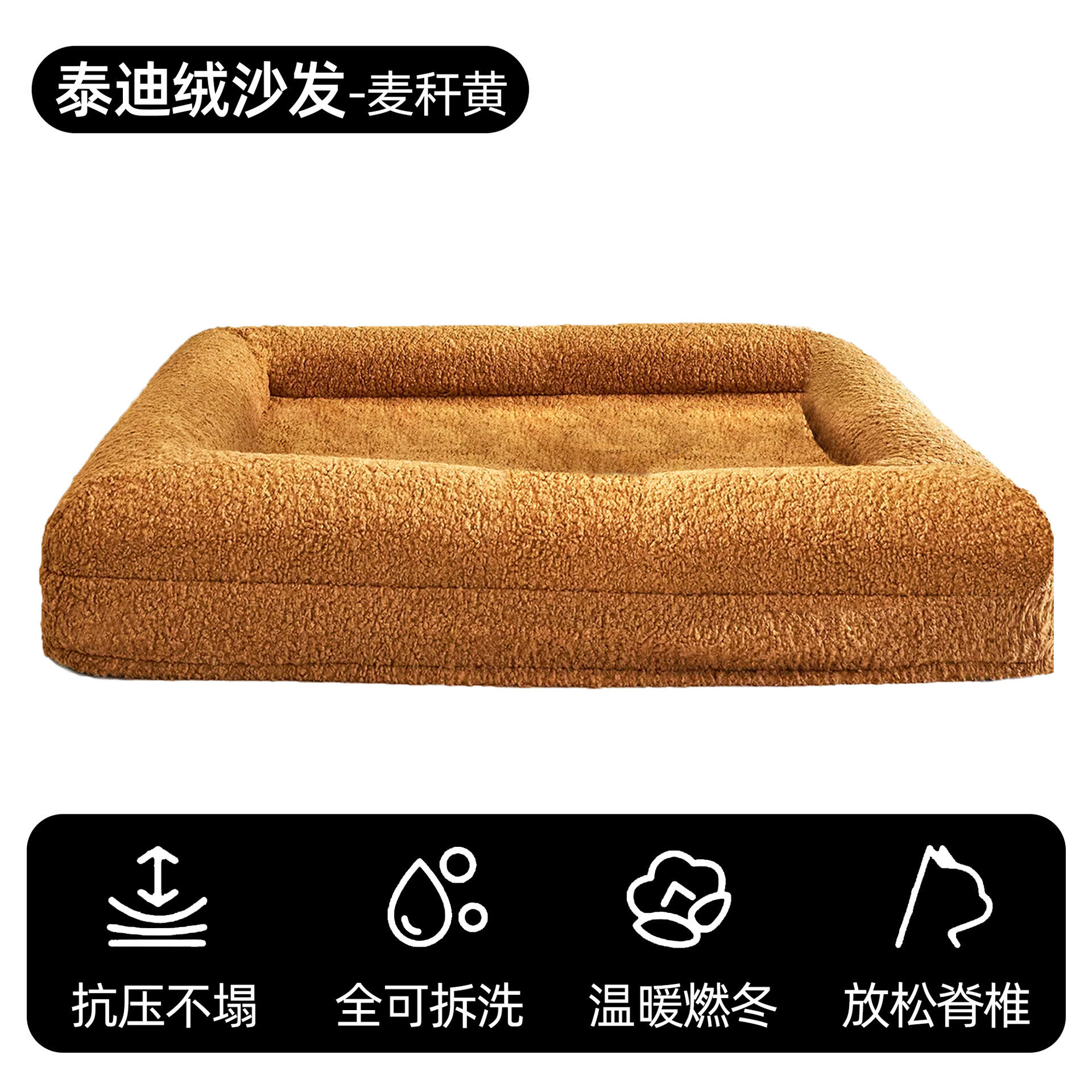 สีน้ำตาล