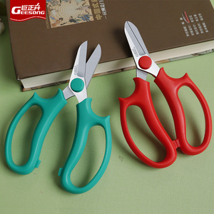 Ciseaux de jardin de qualité industrielle tête large grande lame courte nouveau <span class=keywords><strong>sécateur</strong></span> ciseaux à roses manche épaissi ciseaux à fleurs domestiques - Product Image 1