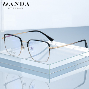 Montures de lunettes Danda YJ2030 rectangulaires à monture complète en titane léger anti-UV unisexe - Product Image 1