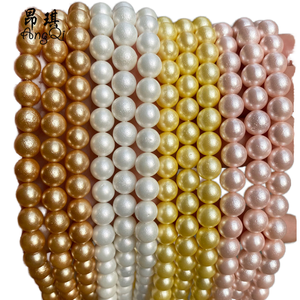 Perle di Vetro Sciolte da 4mm per Cristalli <span class=keywords><strong>Swarovski</strong></span>, Colori Grigio Chiaro, Bianco Perla, Rosa, Blu Notte, Disponibili per Creazione di Gioielli e Braccialetti - Product Image 3