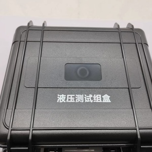 เกจวัดแรงดันดิจิตอลอเนกประสงค์คุณภาพดี เครื่องมือวัดและทดสอบแรงดันไฮดรอลิกแบบดิจิตอล ชุดทดสอบ 3 เกจ - Product Image 3