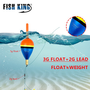 Vis King 2 2 2G 3 2G 4G 2G <span class=keywords><strong>5</strong></span> 3G Barguzinsky Far <span class=keywords><strong>Float</strong></span> Koperen Vissersvlotter Verticale Boei Pesca Voor Karper Visgerei - Product Image 5