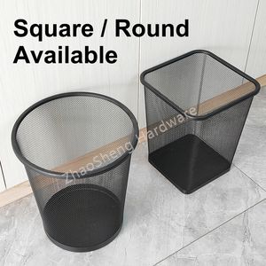 Hôtel <span class=keywords><strong>noir</strong></span> toilette bureau métal treillis métallique corbeilles poubelle poubelle déchets <span class=keywords><strong>papier</strong></span> bacs - Product Image 3