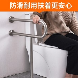 Barras de Apoyo para Baño de Acero Inoxidable 304 Antideslizantes, Accesibles para Inodoros, Hechas a Medida - Product Image 2