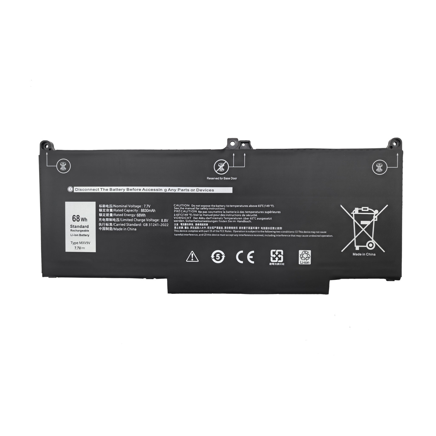 MXV9V for Dell Latitude 13 5300 7300 7400