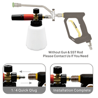 Pistolet de lavage de voiture haute pression en acier avec réservoir de mousse rotatif à interface entièrement en cuivre de 1L, nouveaux accessoires d'équipement de nettoyage en plastique