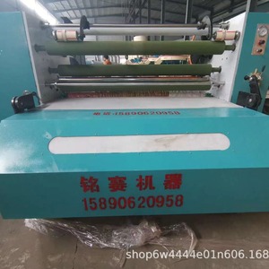 เครื่องผลิตเทปแบบม้วนขนาด 1000 มม. ระบบเคลือบกึ่งอัตโนมัติ ควบคุมด้วย PLC ใช้พื้นผิว Bopp - Product Image 2