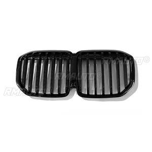 Calandre avant sport pour BMW X7 G07 LCI 2023 2024 en plastique ABS noir brillant, accessoires automobiles - Product Image 3