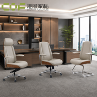 Chaise de bureau de direction en cuir, chaise de bureau de luxe en cuir PU, mobilier pour bureau à domicile et immeuble commercial