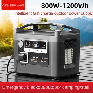 Alimentatore Portatile da Esterno 220V, Batteria agli Ioni di Litio ad Alta Capacità per Campeggio, Viaggi e Interruzioni di Corrente - Product Image 3