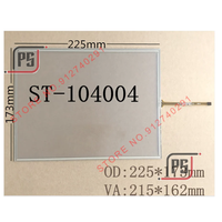 ST-104004 layar sentuh 225 inci baru 173*10.4mm 4 kawat Panel sentuh resitif untuk AMT9509 9509B layar sentuh