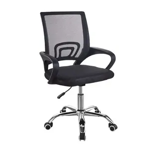 Оптовая продажа, дешевое Сетчатое игровое кресло, офисное Сетчатое кресло, современное офисное вращающееся кресло