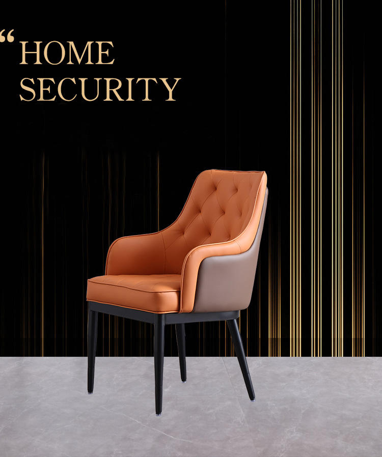 เก้าอี้