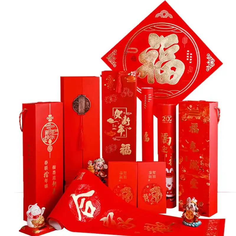 Vente en gros de couplets chinois Nouvel An lunaire Décoration de la maison Couplets de porte en bois pour le Nouvel An chinois Fête du printemps