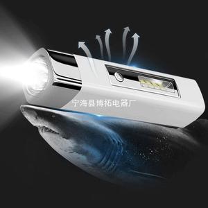 Abs Flashlight 12W Led <b>Rechargeable</b> Battery Dual <b>Light</b> Source Outdoor <b>Work</b> Lighting Torch - Product Image 1