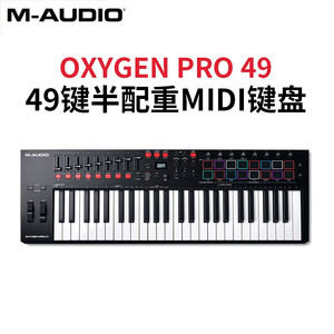 M-AUDIO <span class=keywords><strong>Oxygen</strong></span> <span class=keywords><strong>Pro</strong></span> 49 Clavier Contrepoids Arrangement Percussion Pad Contrôleur Avec Fonction Tactile Arrière <span class=keywords><strong>MINI</strong></span> Clavier - Product Image 2