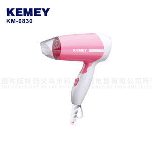 Kemey <b>Hair</b> <b>Dryer</b> Km-6830 Pink Foldable Ionic Compact With Concentrator And Diffuser <b>Nozzle</b> For Home And Hotel Use - Product Image 5