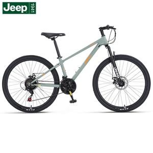Vélo Jeep 12 à 18 ans adolescent VTT étudiant hommes et femmes Style vélo de marche-EX1 - Product Image 4