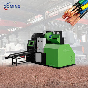Línea de Granulación de Cable de Cobre de 300 kg/h, Máquina de Reciclaje de Cable de Cobre, Granuladora de Cobre con Repuestos Gratuitos - Product Image 2