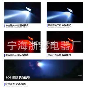 Linterna Frontal LED Recargable con Luz Roja y Blanca, Carga USB, para Pesca, Actividades al Aire Libre y Correr - Product Image 5