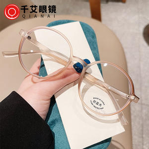 Montura de gafas redondas retro Qianai TR90 con filtro de luz azul, gafas de miopía lisas para mujeres, hombres, unisex - Product Image 1