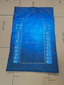 Alfombrilla <span class=keywords><strong>de</strong></span> oración en una bolsa portátil impermeable inteligente interactiva electrónica alfombrilla <span class=keywords><strong>de</strong></span> oración para niños para educación 15 idiomas noruego - Product Image 4