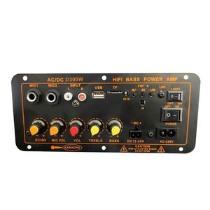 บอร์ดเพาเวอร์แอมป์ คอมพิวเตอร์ติดรถยนต์ HIFI 300W บอร์ดเพาเวอร์แอมป์รถยนต์ขนาดเล็ก บอร์ดเพาเวอร์แอมป์บลูทูธ D300 - Product Image 1