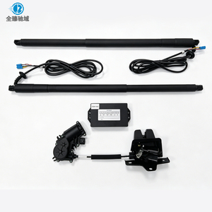 Kit de carrosserie électrique anti-pincement pour hayon de Peugeot <span class=keywords><strong>508</strong></span> GT Hatchback 2019+ avec interrupteur de commande au pied, marque QUANZHENG - Product Image 2